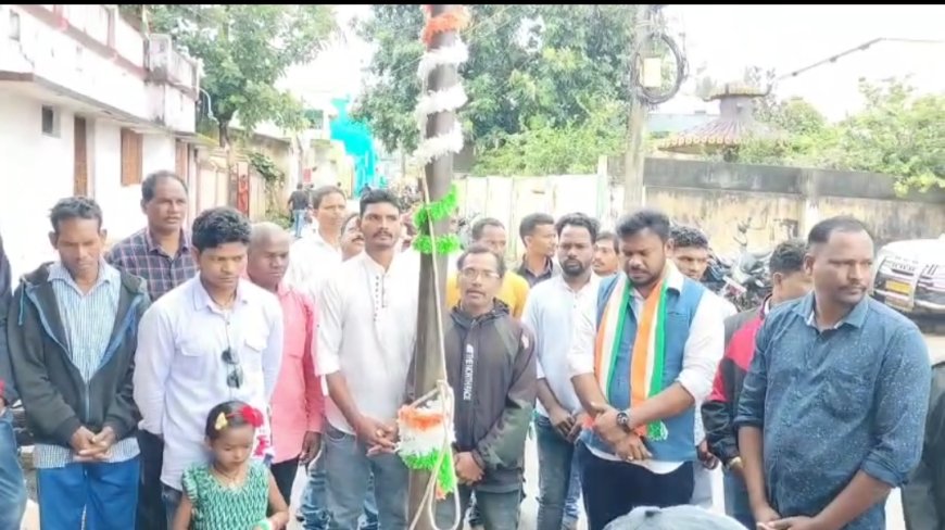 ମା ଦୁର୍ଗା ବଡ଼େଇ ସଙ୍ଘ ଦ୍ଵାରା ୭୯ତମ ସ୍ୱାଦିନତା ଦିବସ ପାଳିତ