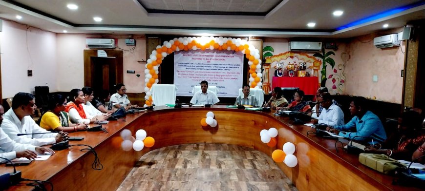 ଜିଲ୍ଲା ପ୍ରଶାସନଙ୍କ ଅଧ୍ୟକ୍ଷତାରେ ଶିଶୁ ସୁରକ୍ଷା ଆଇନ ସମ୍ପର୍କିତ ସମନ୍ୱୟ ସଭା
