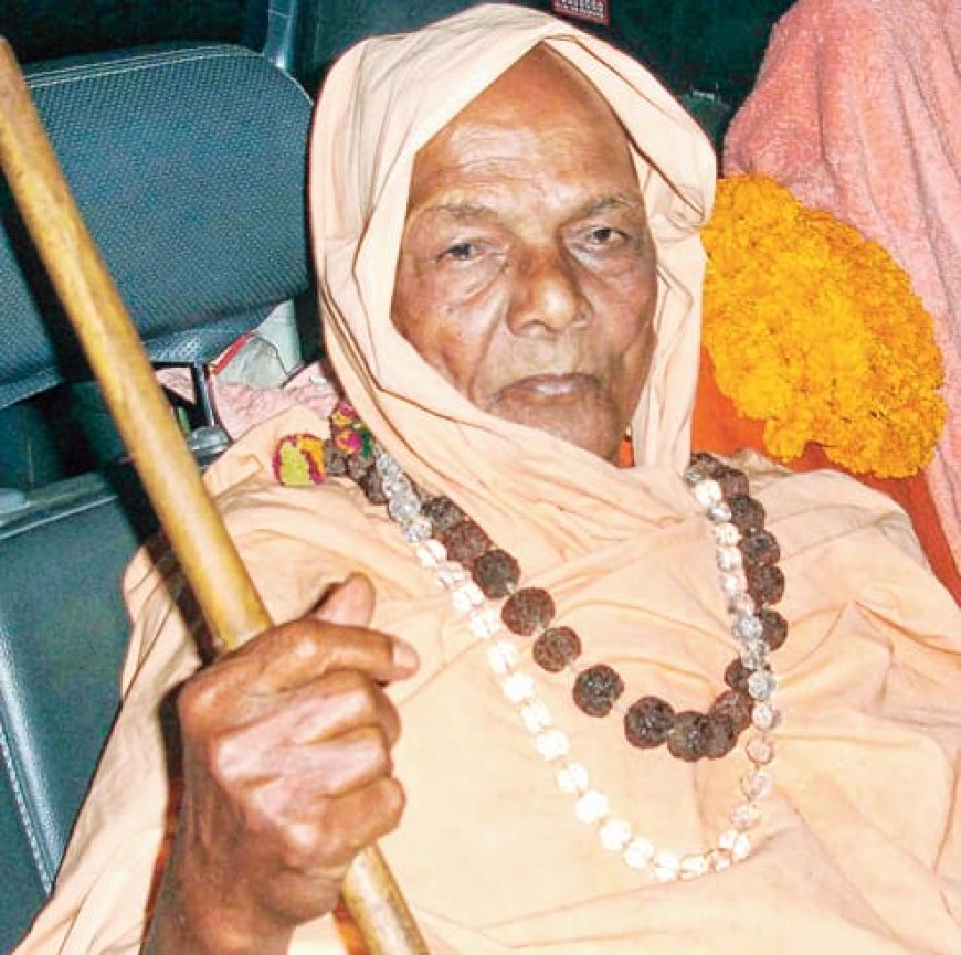 ସ୍ବାମୀ ଲକ୍ଷ୍ମଣାନନ୍ଦ ସରସ୍ବତୀ ହତ୍ୟାକାଣ୍ଡ; ୧୭ ବର୍ଷ ପରେ ମଧ୍ୟ ସାର୍ବଜନୀନ ହେଉନି ତଦନ୍ତ ରିପୋର୍ଟ