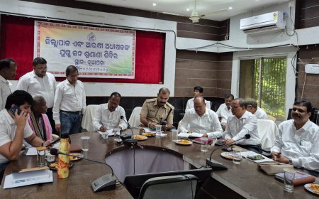 ନୂଆପଡ଼ାରେ  ଜିଲ୍ଲାପାଳ ଓ ଜିଲ୍ଲା ଆରକ୍ଷୀ ଅଧିକ୍ଷକଙ୍କ  ଯୁଗ୍ମ ଅଭିଯୋଗ ଶୁଣାଣି ଶିବିର ଅନୁଷ୍ଠିତ