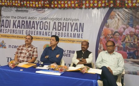 ନବରଙ୍ଗପୁର ଠାରେ ଆଦି କର୍ମଯୋଗୀ ଅଭିଯାନର ୩ ଦିନିଆ ଆବାସିକ କାର୍ଯ୍ୟକ୍ରମ