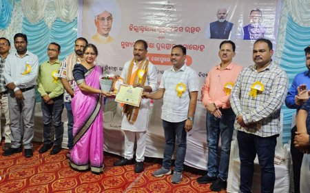 ନବରଙ୍ଗପୁର ଠାରେ ଜିଲ୍ଲା ସ୍ତରୀୟ ଗୁରୁଦିବସ ଓ ମୁଖ୍ୟମନ୍ତ୍ରୀ ଶିକ୍ଷା ପୁରସ୍କାର ସମାରୋହ