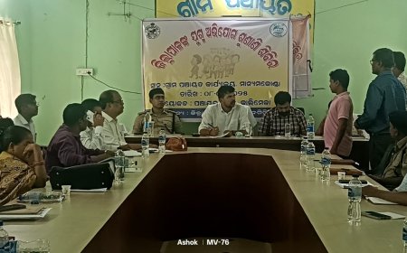 ମାନ୍ୟମକୋଣ୍ଡା ଠାରେ ଯୁଗ୍ମ ଜନ ଅଭିଯୋଗ ଶୁଣାଣି ଶିବିର ଅନୁଷ୍ଠିତ