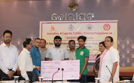 ମାତୃ ପିତୃ ହୀନ,ଏକକ ଅଭିଭାବକ ଶିଶୁ ଏବଂ ଅବହେଳିତ ଶିଶୁ ମାନଙ୍କ ଥଇଥାନ ନିମନ୍ତେ ଓଡିଶା ସରକାର ଙ୍କ ଯଶୋଦା ଯୋଜନା