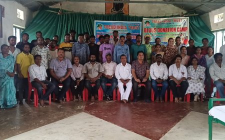 ଟ୍ରେଡ଼ ଇଣ୍ଡିଆ ଟ୍ରଷ୍ଟର ୨୫ତମ ସ୍ଥାପନ ଦିବସ ଅବସରରେ ସ୍ଵେଚ୍ଛାକୃତ ରକ୍ତଦାନ ଶିବିର
