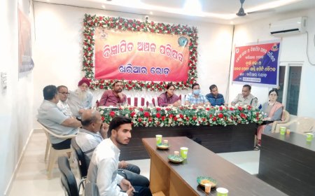 ଆଗାମି ଶାରଦୀୟ ଦୁର୍ଗାପୂଜା ଓ ରାବଣ ପୋଡ଼ି ଉପଲକ୍ଷେ ଏକ ଶାନ୍ତି କମିଟି ବୈଠକ ଅନୁଷ୍ଠିତ