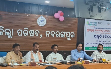 ନବରଙ୍ଗପୁର ଠାରେ "ସ୍ୱଚ୍ଛତା ହିଁ ସେବା " ସ୍ଵଛୋତ୍ସବ କାର୍ଯ୍ୟକ୍ରମ ଉପଲକ୍ଷେ ପ୍ରସ୍ତୁତି ବୈଠକ