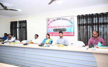 ୭୪ ତମ ଜିଲ୍ଲା ପରିଷଦ ସାଧାରଣ ବୈଠକ