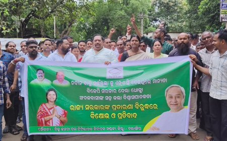 ଏନ ଏ ସି, ଘୋଷଣା ନ ହେବାରୁ  ସଇଁତଲା ରେ ବିଜେଡି, ୧୨ ଘଣ୍ଟା ବନ୍ଦ ପାଳନ କଳା