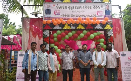 ବ୍ଲକ ସ୍ତରୀୟ ସୁସ୍ଥ ନାରୀ, ସଶକ୍ତ ପରିବାର କାର୍ଯ୍ୟକ୍ରମ