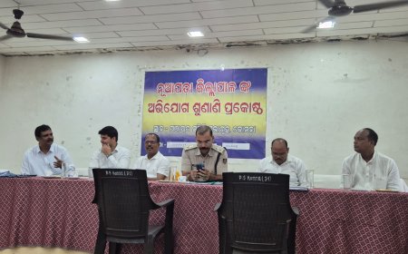 କୋମନା ବ୍ଲକ୍ ରେ ଜିଲ୍ଲା ସ୍ତରୀୟ ଯୁଗ୍ମ ଅଭିଯୋଗ ଶୁଣାଣି ଶିବିର ଅନୁଷ୍ଠିତ