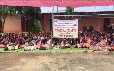 ଝରିଗାଁ ବ୍ଲକ ଠାରେ  ମିଶନ ଶକ୍ତିର ଦ୍ୱିତିୟ ଦିନର ବଡ଼ ଗଣ ଧାରଣା