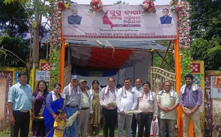 ମାଲକାନଗିରି ଆୟୁଷ୍ମାନ ଆରୋଗ୍ୟ ମନ୍ଦିର  ତରଫରୁ  ସୁସ୍ଥ ନାରୀ ସଶକ୍ତ ପରିବାର ଅଭିଯାନ