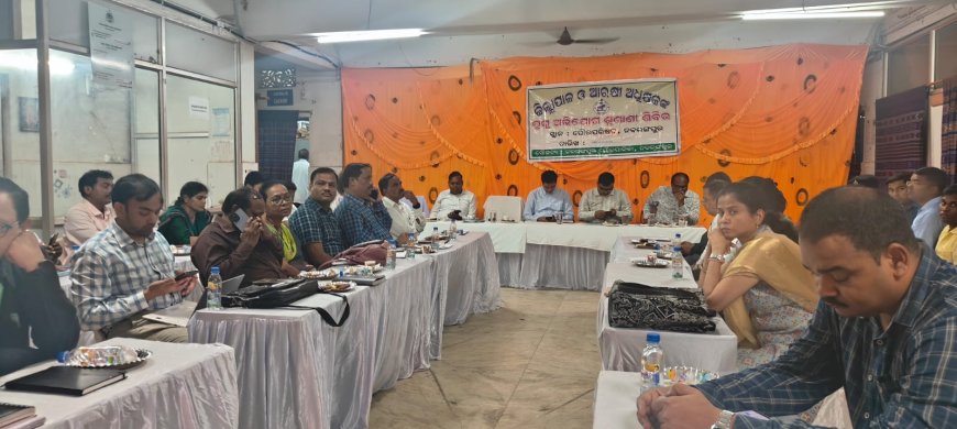 ନବରଙ୍ଗପୁରଠାରେ ଜିଲ୍ଲାପାଳ ଏବଂ ଆରକ୍ଷୀ ଅଧିକ୍ଷକଙ୍କ ଙ୍କ ଯୁଗ୍ମ ଅଧ୍ୟକ୍ଷତାରେ ଏକ ଜନଶୁଣାଣି ଶିବିର ଅନୁଷ୍ଠିତ