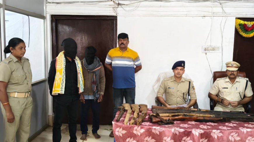 ଅପରେସନ ପ୍ରହାର ର ସଫଳତା : ୫ ଟି ଦେଶୀବନ୍ଧୁକ ଓ ସାମଗ୍ରୀ ସହ ୧୨୭ କେଜି ଗଞ୍ଜେଇ ଜବତ ,ଦୁଇ ଗିରଫ