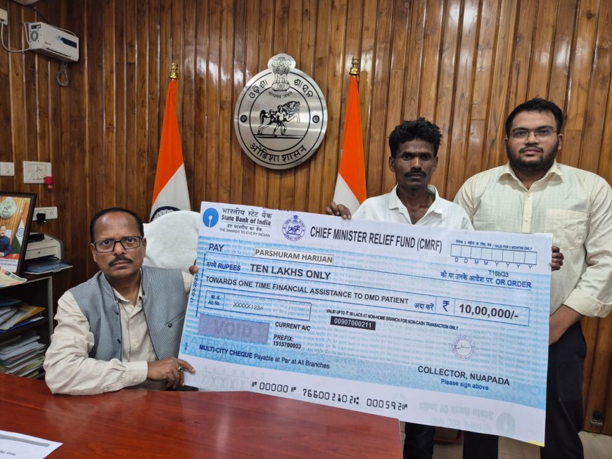 ମୁଖ୍ୟମନ୍ତ୍ରୀ ସହାୟତା ପାଣ୍ଠିରୁ ଦଶ ଲକ୍ଷ ଟଙ୍କା ପାଇଲା ଭିନ୍ନକ୍ଷମ ବାଳକ
