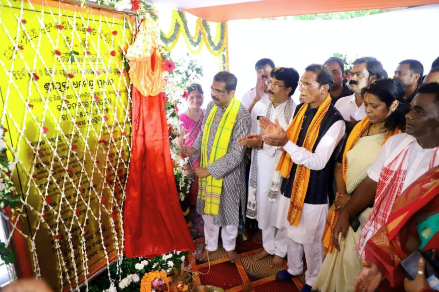 ମୟୂରଭଞ୍ଜ ଓ ବାଲେଶ୍ୱର ଜିଲ୍ଲାରେ କେନ୍ଦ୍ରମନ୍ତ୍ରୀଙ୍କୁ ସ୍ୱାଗତ