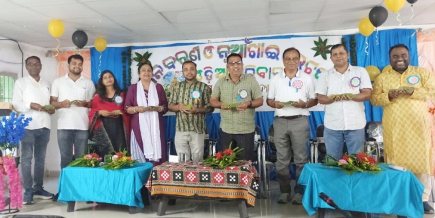 ନ୍ଯାସନାଲ ମହାବିଦ୍ୟାଳୟର ଓଡ଼ିଆ ପରିବାର ତରଫରୁ:ନବୀନ ବରଣ ଓ ନୂଆଁଖାଇ ଭେଟଘାଟ୍' କାର୍ଯ୍ୟକ୍ରମ ଅନୁଷ୍ଠିତ