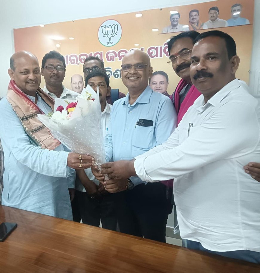ରାଜ୍ୟ ପ୍ରାଥମିକ ଶିକ୍ଷକ ମହାସଙ୍ଘ ତରଫରୁ ପୂର୍ବତନ କେନ୍ଦ୍ରମନ୍ତ୍ରୀ ଶ୍ରୀଯୁକ୍ତ ବିଶ୍ୱେଶ୍ୱର ଟୁଡୁଙ୍କ