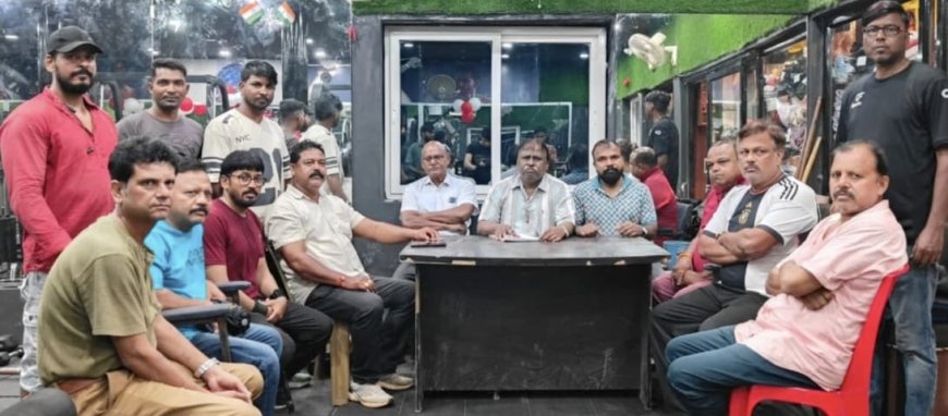 ମୟୁରଭଞ୍ଜ ସୁନ୍ଦର ସ୍ୱାସ୍ଥ୍ୟ ଚମ୍ପିୟାନସିପ ପାଇଁ ପ୍ରସ୍ତୁତି ବୈଠକ