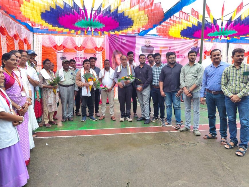 ବ୍ଲକ ସ୍ତରୀୟ ସୁସ୍ଥ ନାରୀ, ସଶକ୍ତ ପରିବାର କାର୍ଯ୍ୟକ୍ରମ