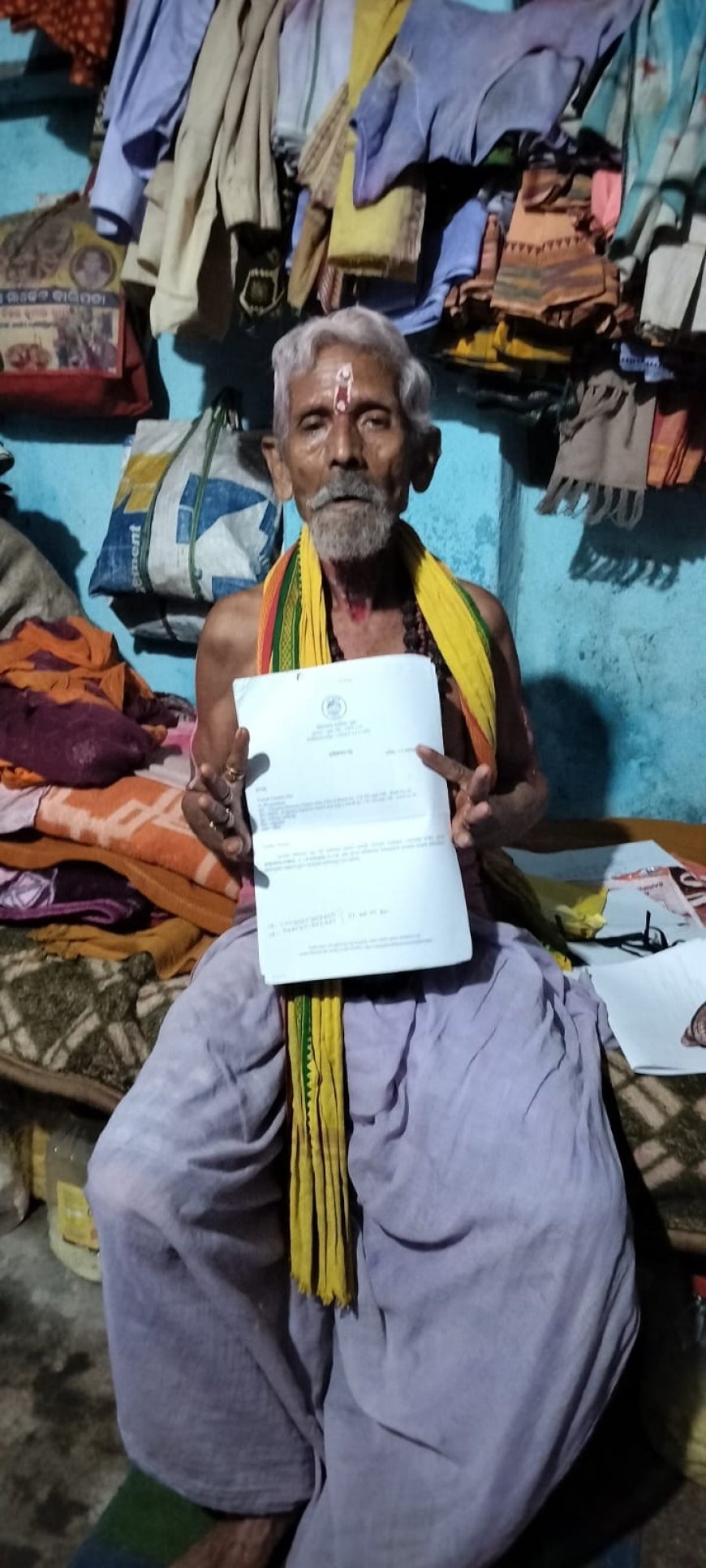 Son Went to Visit Lord Jagannath, Never Returned Body Sent Without Post-mortem