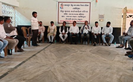 କୋରାପୁଟ ଜିଲ୍ଲା ଡମ ସମାଜର ଜିଲ୍ଲା ସ୍ତରୀୟ କାର୍ଯ୍ୟକାରିଣୀ ବୈଠକ ସମ୍ପନ୍ନ