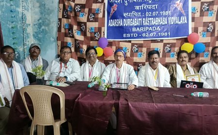 ଆଦର୍ଶ ଦୁର୍ଗାବତୀ ରାଷ୍ଟ୍ରଭାଷ ବିଦ୍ୟାଳୟର ପବିତ୍ର ଶିଶୁ ଦିବସ ପାଳନ ସହିତ ବିଦ୍ୟାଳୟର ବାର୍ଷିକ ଉତ୍ସବ ପାଳିତ