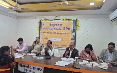 ବୋଡ଼େନ ବ୍ଲକରେ ଜିଲ୍ଲାପାଳ ଓ ଜିଲ୍ଲା ଆରକ୍ଷୀ ଅଧିକ୍ଷକଙ୍କ  ଯୁଗ୍ମ ଅଭିଯୋଗ ଶୁଣାଣି ଶିବିର ଅନୁଷ୍ଠିତ