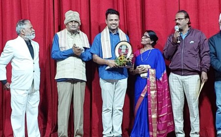 ଜାତୀୟ ନାଟ୍ୟ ମହୋତ୍ସବର ୫ମ ସନ୍ଧ୍ୟା  ଦର୍ଶକଙ୍କୁ ବିମୋହିତ କଲା ଭୁବନେଶ୍ୱରର ନାଟକ "ପ୍ରେମ ପ୍ରୀତି"