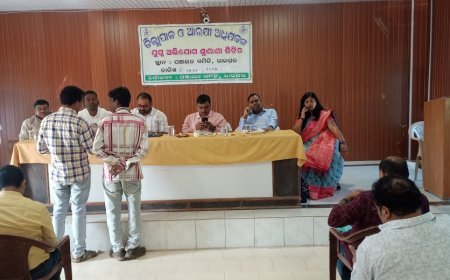 ରାଇଘରଠାରେ ଅତିରିକ୍ତ ଜିଲ୍ଲାପାଳ ଏବଂ ଆରକ୍ଷୀ ଅଧିକ୍ଷକଙ୍କ ଙ୍କ ଯୁଗ୍ମ ଅଧ୍ୟକ୍ଷତାରେ ଏକ ଜନଶୁଣାଣି ଶିବିର ଅନୁଷ୍ଠିତ