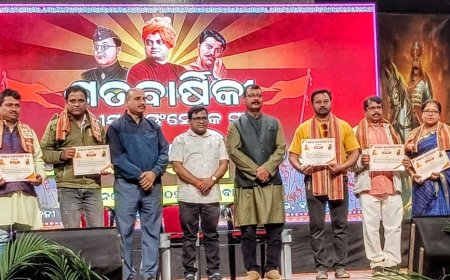 ଆରଏସଏସ ପକ୍ଷରୁ ବାରିପଦାରେ ଯୁବ ସମ୍ମିଳନୀ