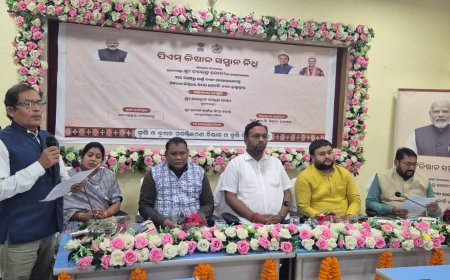 ନୂଆପଡା ରେ ପ୍ରଧାନମନ୍ତ୍ରୀ କିଷାନ ସମ୍ମାନ ନିଧି ବିତରଣ ସମାରୋହ:ଜିଲ୍ଲାର ୮୪,୧୫୪ ଜଣ ଚାଷୀ ଉପକୃତ ହେବେ