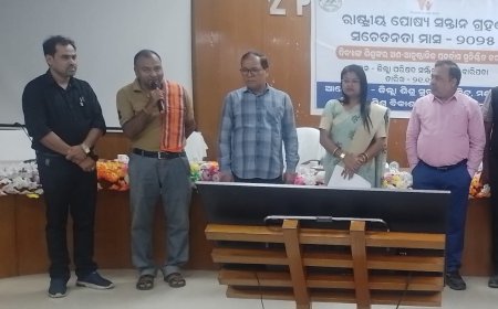 ରାଷ୍ଟ୍ରୀୟ ପୋଷ୍ୟ ସନ୍ତାନ ଗ୍ରହଣ  ସଚେତନତା ମାସ-୨୦୨୫ ସମ୍ବନ୍ଧୀୟ  ଜିଲ୍ଲା ସ୍ତରୀୟ କାର୍ଯ୍ୟକ୍ରମ ଅନୁଷ୍ଠିତ