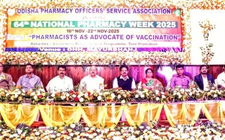 ୬୪ତମ ଜାତୀୟ ଫାର୍ମାସୀ ସପ୍ତାହ ପାଳିତ ଫାର୍ମାସିଷ୍ଟ ମାନେ ଓଡିଶା ସାସ୍ଥ୍ୟ ସେବାର ମେରୁଦଣ୍ଡ
