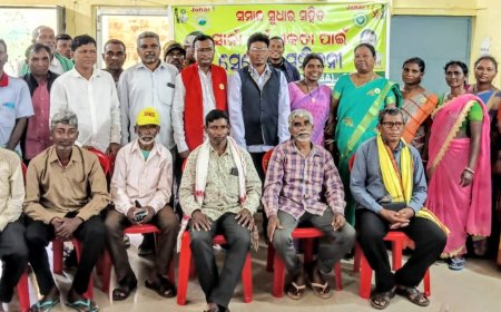 ସେଙ୍ଗେଲ ଅଭିଯାନ ପକ୍ଷରୁ ସମାଜ ସୁଧାର ଏବଂ ସାର୍ନା ଧର୍ମ ସମ୍ମିଳନୀ