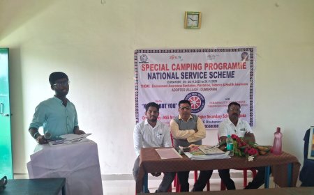 ସାତ ଦିବସୀୟ ଶୀତକାଳୀନ ସ୍ଵତନ୍ତ୍ର ଶିବିର ଅନୁଷ୍ଠିତ