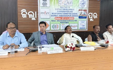 ନବରଙ୍ଗପୁର ଠାରେ ଦିଶା କମିଟି ବୈଠକ ଅନୁଷ୍ଠିତ