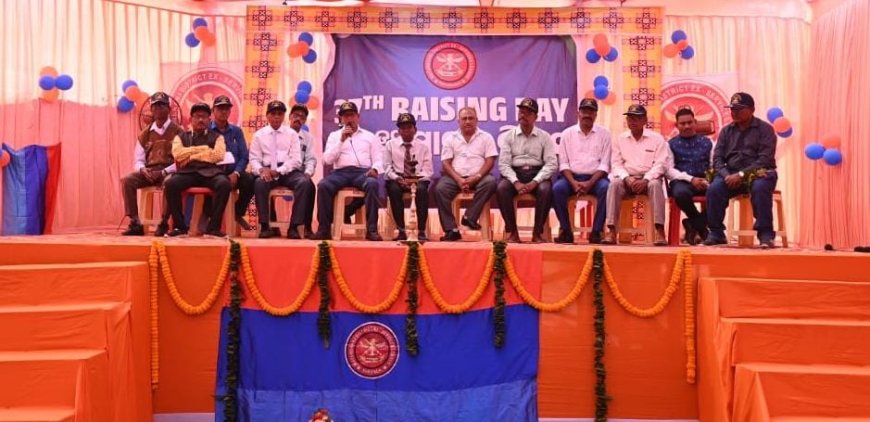 ମୟୂରଭଞ୍ଜ ଜିଲ୍ଲା ପୂର୍ବତନ ସୈନିକ ସଙ୍ଘର ବାର୍ଷିକ ସମାବେଶ