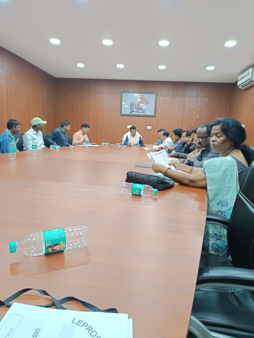 କୁଷ୍ଠ ରୋଗ ଚିହ୍ନଟ ଅଭିଯାନ ସମ୍ପର୍କିତ ଜିଲ୍ଲା ସ୍ତରୀୟ ସମନ୍ୱୟ କମିଟି ବୈଠକ