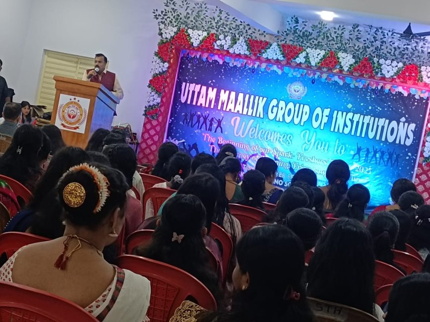 ଉତ୍ତମ ମାଲିକ ଗ୍ରୁପ ଅଫ ଶିକ୍ଷା ଅନୁଷ୍ଠାନରେ ଶିଶୁ ଦିବସ ଓ ଫ୍ରେସର ଡେ ଉତ୍ସବ ଧୂମ ଧାମ ରେ ପାଳିତ