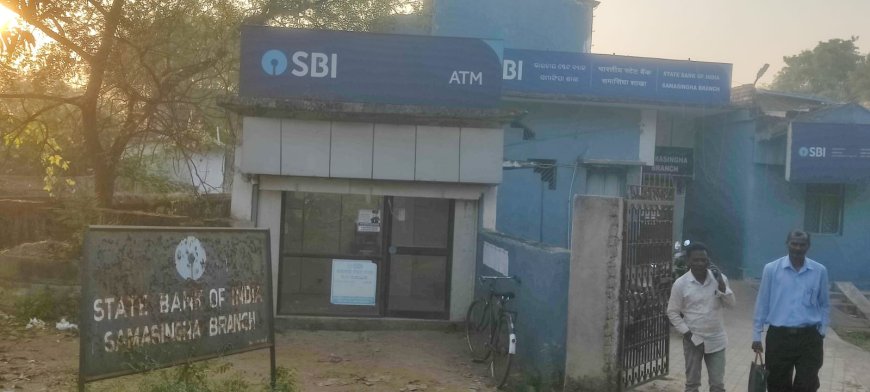 କୋଲାବିରା ଅଂଚଳରେ ଏଟିଏମ ସେବା ବ୍ୟାହତ ; ଉପଭୋକ୍ତା ଦୁର୍ଦ୍ଦଶା ଭୋଗୁଛନ୍ତି