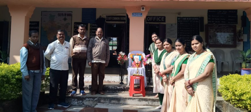 ନେହେରୁ ଙ୍କ ଜନ୍ମ ତିଥି ରେ ଶିଶୁ ଦିବସ ପାଳିତ: ବିଭିନ୍ନ ପ୍ରତିଯୋଗିତା ଆୟୋଜନ