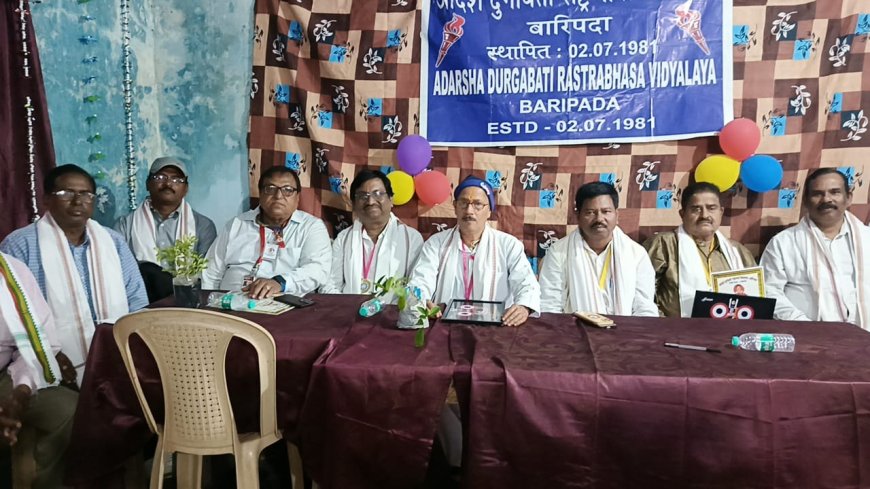 ଆଦର୍ଶ ଦୁର୍ଗାବତୀ ରାଷ୍ଟ୍ରଭାଷ ବିଦ୍ୟାଳୟର ପବିତ୍ର ଶିଶୁ ଦିବସ ପାଳନ ସହିତ ବିଦ୍ୟାଳୟର ବାର୍ଷିକ ଉତ୍ସବ ପାଳିତ