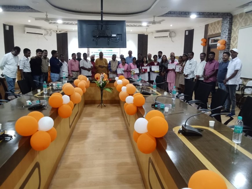 ଜିଲ୍ଲାସ୍ତରୀୟ ଜାତୀୟ ପ୍ରେସ ଦିବସ