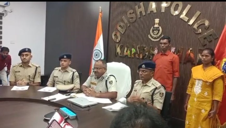 କନ୍ଧମାଳ ପୋଲିସ ଓ ଦକ୍ଷିଣାଞ୍ଚଳ ଆଜିଙ୍କ ଆଗରେ ହାର୍ଡକୋର ମାଓବାଦୀଙ୍କ ଆତ୍ମସମର୍ପଣ