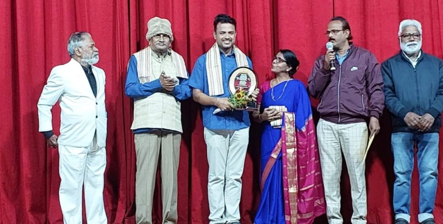 ଜାତୀୟ ନାଟ୍ୟ ମହୋତ୍ସବର ୫ମ ସନ୍ଧ୍ୟା  ଦର୍ଶକଙ୍କୁ ବିମୋହିତ କଲା ଭୁବନେଶ୍ୱରର ନାଟକ "ପ୍ରେମ ପ୍ରୀତି"