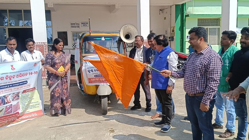 ପଡ଼ିଆ ଗୋଷ୍ଠୀ ସ୍ଵାସ୍ତ୍ୟ କେନ୍ଦ୍ର ପକ୍ଷରୁ କୃଷ୍ଟ ରୋଗ  ସଚେତନତା  ଅଭିଯାନ