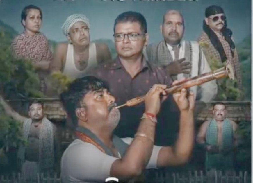 ବହୁଭାଷୀ ନାଟକ ମହୋତ୍ସବ ନଭେମ୍ବର ୨୨ ତାରିଖରୁ