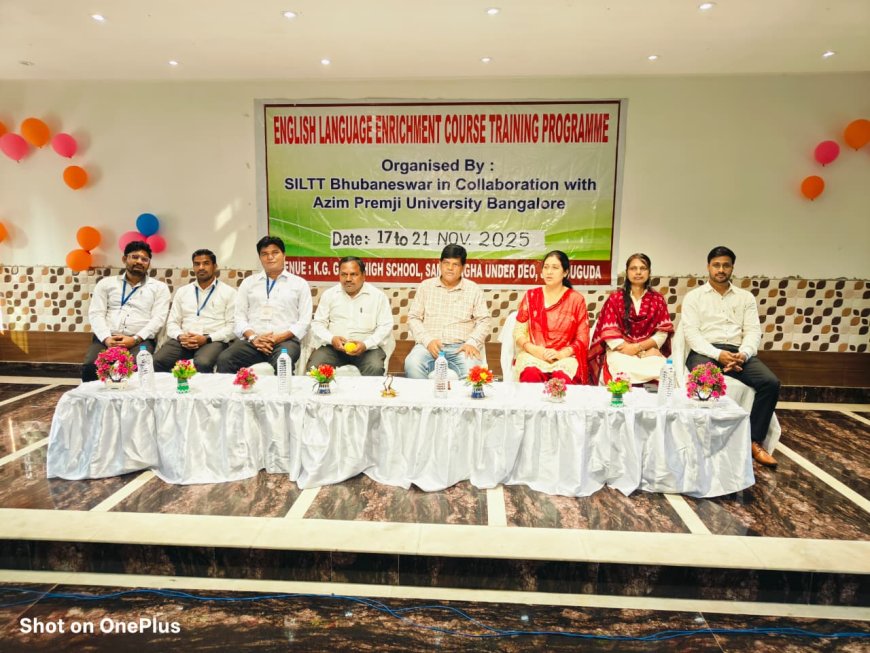 ସମାସିଂହାଠାରେ ବୃତ୍ତିଗତ ତାଲିମ ଶିବିର ଉଦଯାପିତ